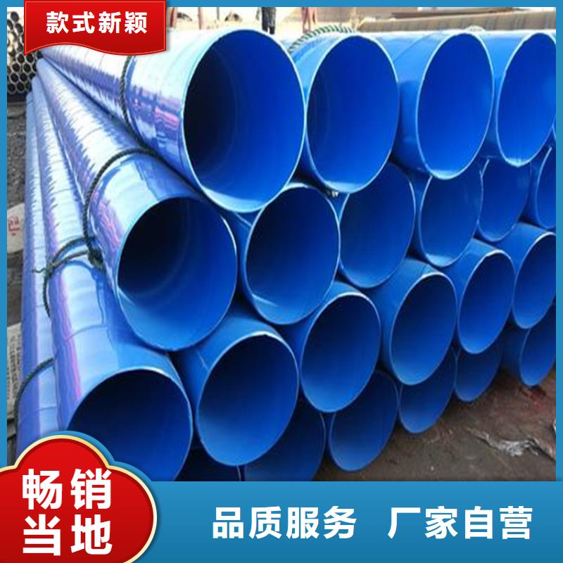 承插式涂塑鋼管來廠考察烏魯木齊