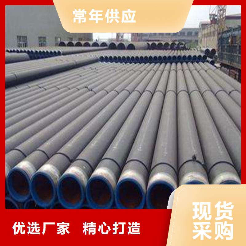 環氧煤瀝青玻璃布防腐鋼管質量為主同城生產廠家