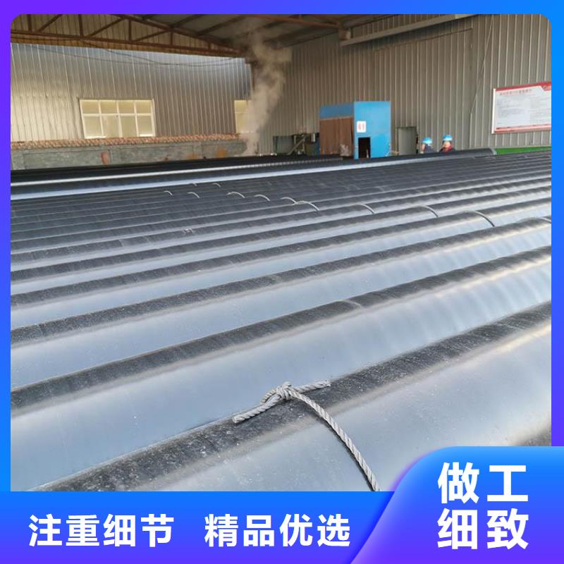 采購環氧煤瀝青加強級防腐鋼管全國統一價設計制造銷售服務一體