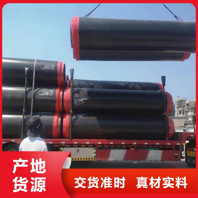烏魯木齊聚氨酯保溫彎頭質(zhì)高價(jià)優(yōu)