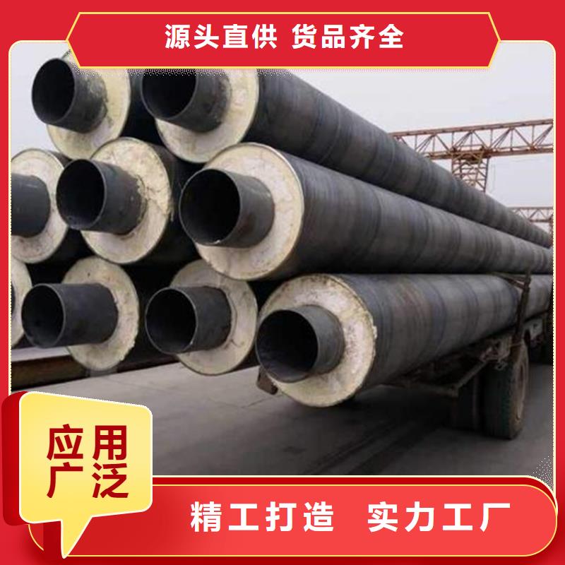 鋼套鋼出地彎頭帶疏水廠家一手貨源同城生產(chǎn)廠家