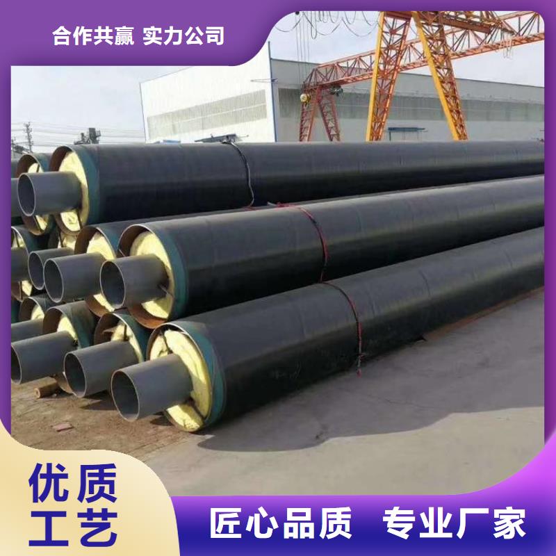 ：聚氨酯保溫管夾克管供貨商經驗豐富品質可靠