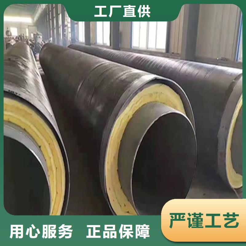 鋼套鋼硅酸鈣保溫管規格表超產品在細節