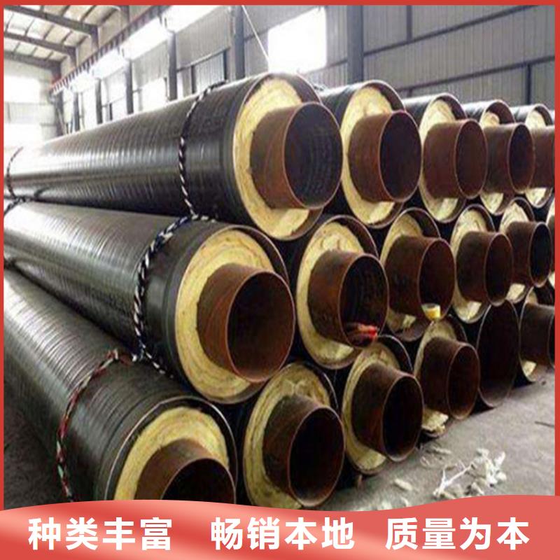鋼套鋼保溫鋼管熱力工廠商洛