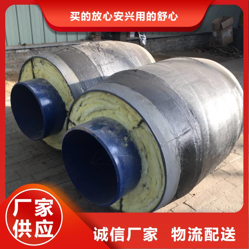 洛陽鋼套鋼彎頭系列熱力管網生產廠家