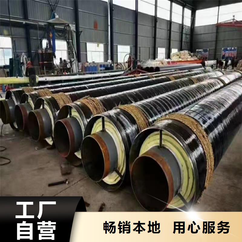 西藏發貨及時的鋼套鋼蒸汽管銷售廠家
