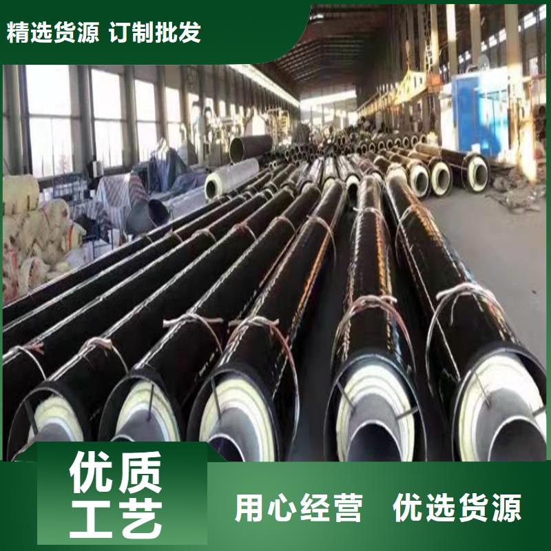 西藏鋼套鋼直埋保溫彎頭價格
