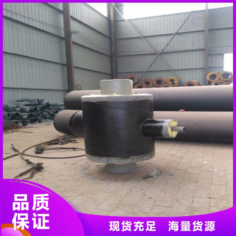 滄州鋼套鋼保溫鋼管河北廠家現貨齊全售后無憂