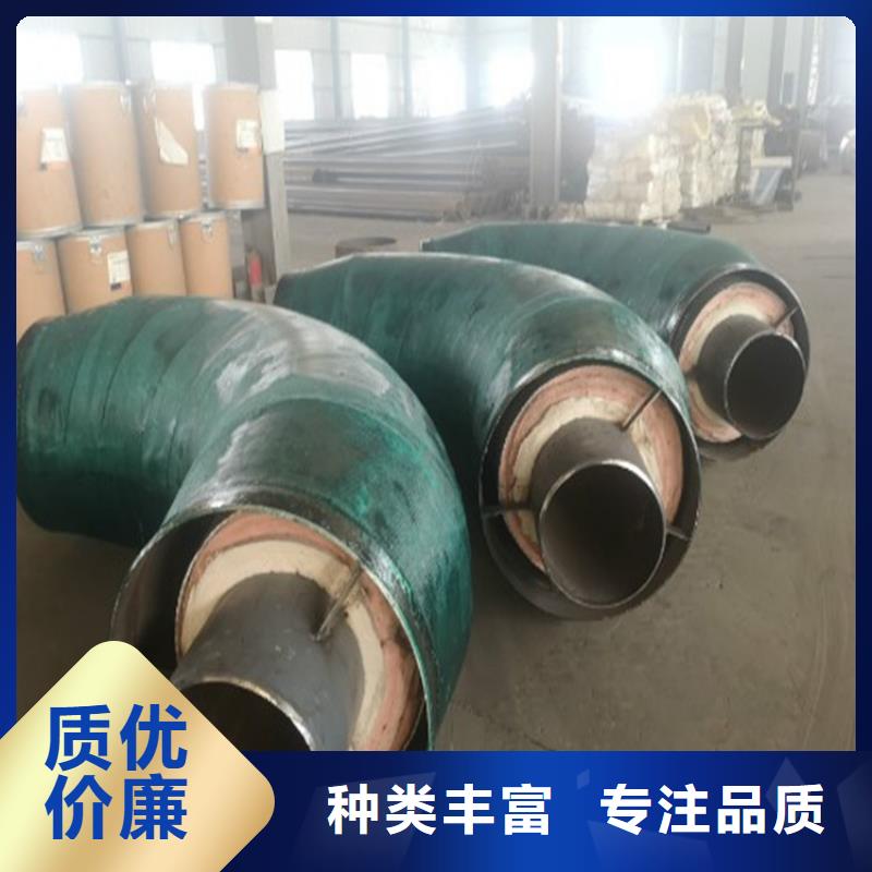 江蘇架空鋼套鋼保溫管廠家-值得信賴