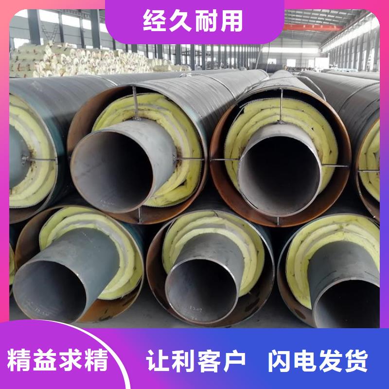 鋼套鋼涂塑鋼管用途廣泛現貨直供
