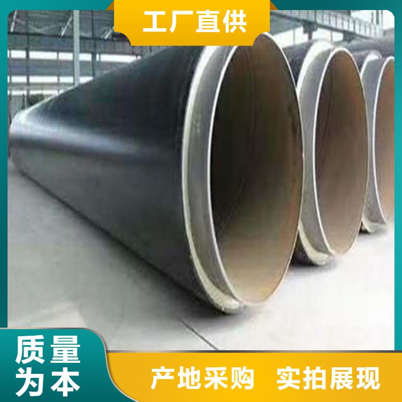 氣凝膠鋼套鋼保溫管道質量穩定好產品價格低