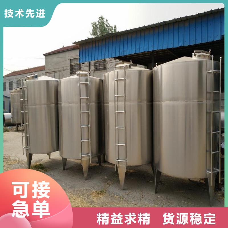 阜陽批發石灰粉攪拌機的生產廠家