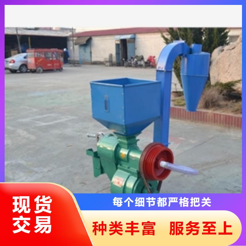 定制打米機礱谷機_品牌廠家精工細致打造