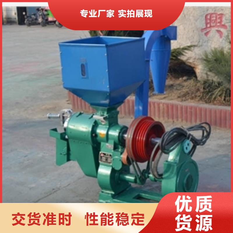 噴風碾米機廠家定制同城生產商