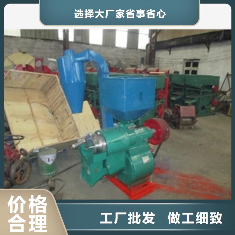 陽江NX150型雙風道細糠碾米機-品質保障
