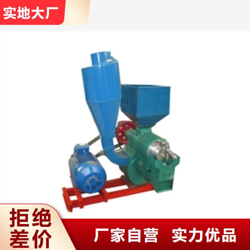 牡丹江小型谷物碾米機大企業好品質
