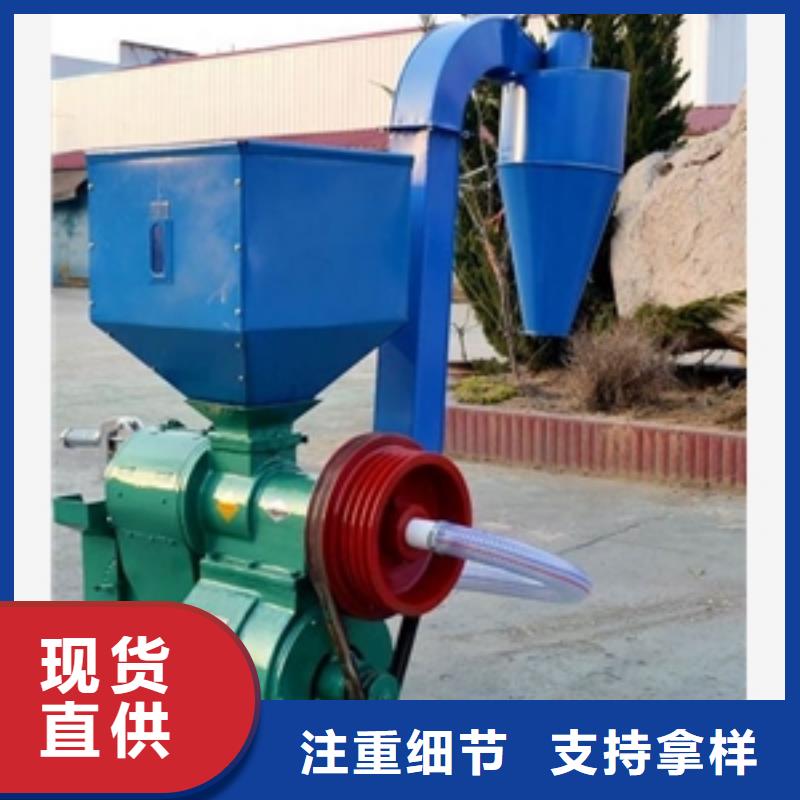 供應糙米加工機_生產廠家