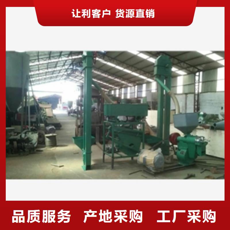 東北稻谷打米機制作廠家價格實惠