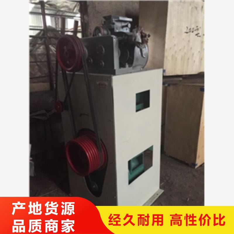 多功能水稻碾米機客戶至上安裝簡單