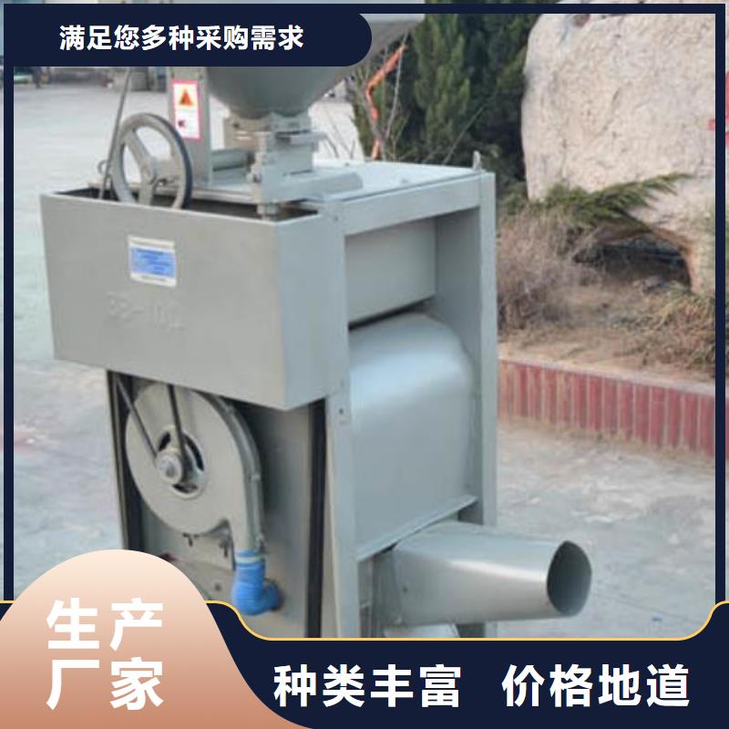 買洛陽小型糙米機必看-歡迎選購