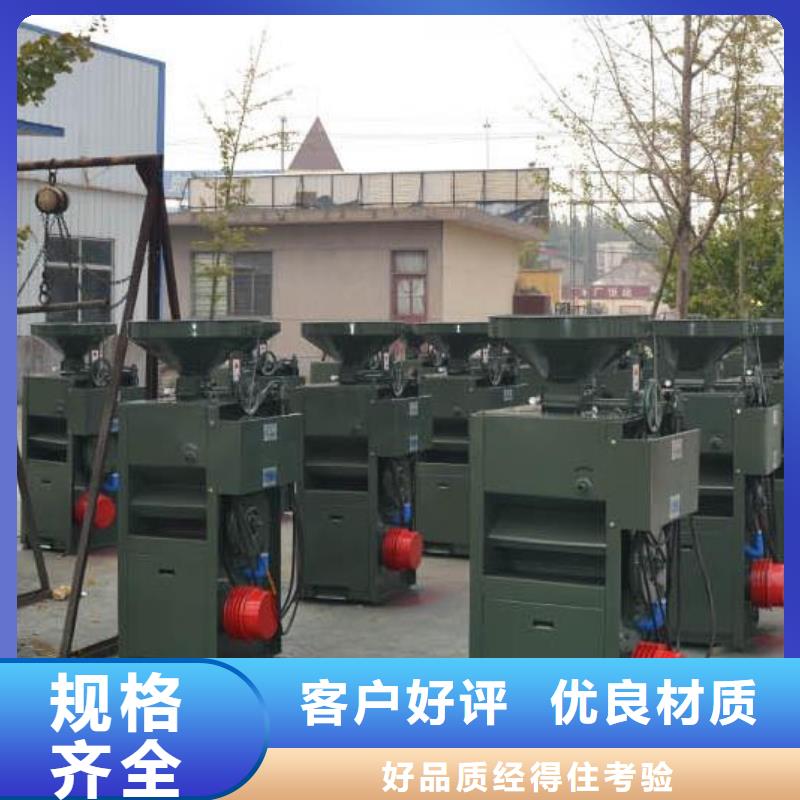 晉城供應小型糙米機的銷售廠家