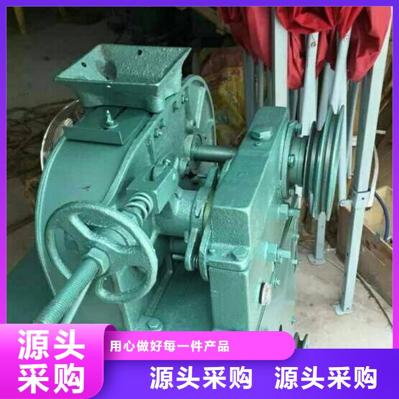 商用糙米機圖文介紹本地生產商
