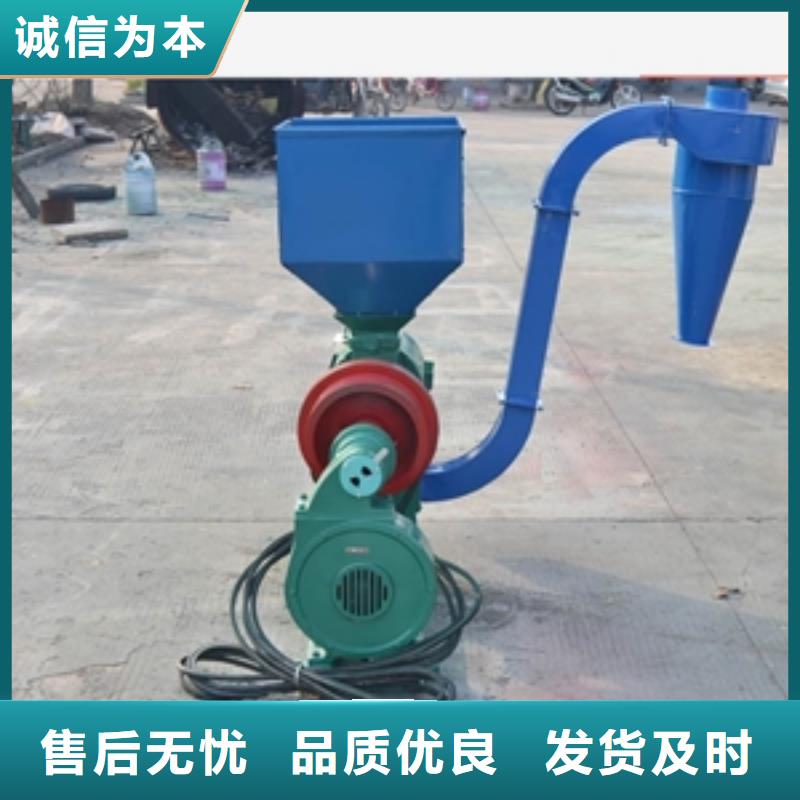 牡丹江小型谷物碾米機大企業好品質