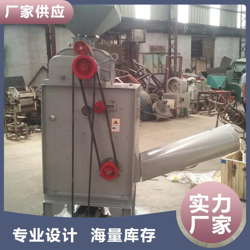 甘肅粉碎剝皮機械視頻展示