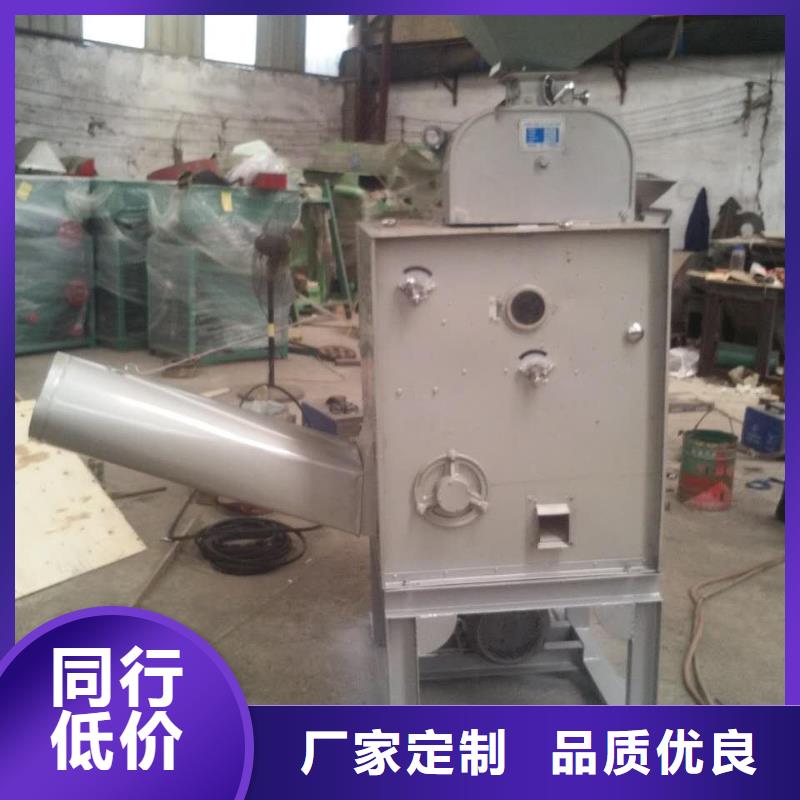 質量可靠的中型組合成套碾米機批發商市場報價