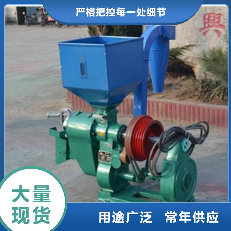 牡丹江小型谷物碾米機大企業好品質