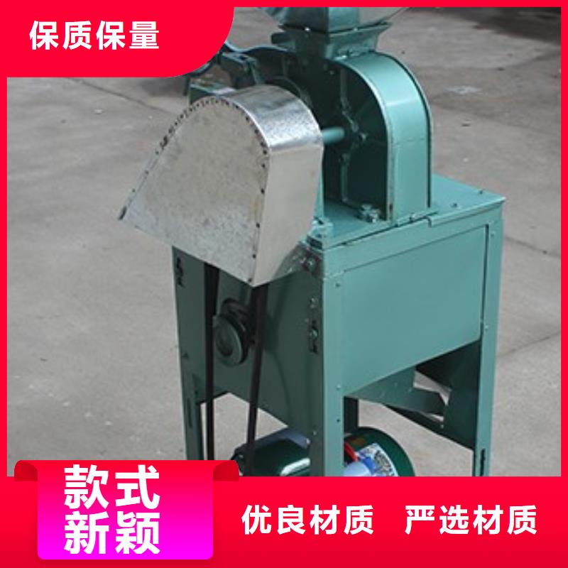 铁辊式剥谷机品种多样同城生产厂家