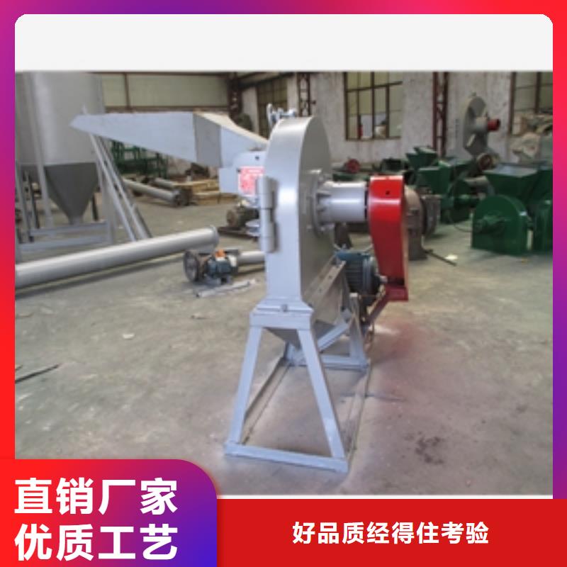 陽江值得信賴的過期調味品破碎機銷售廠家