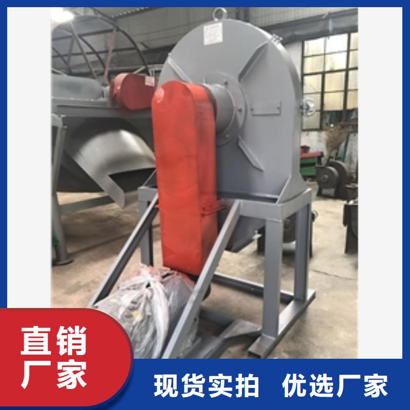 稻草粉碎機廠家價格低細節(jié)展示