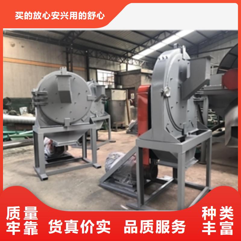 精細蛋殼粉碎機10年生產廠家本地品牌