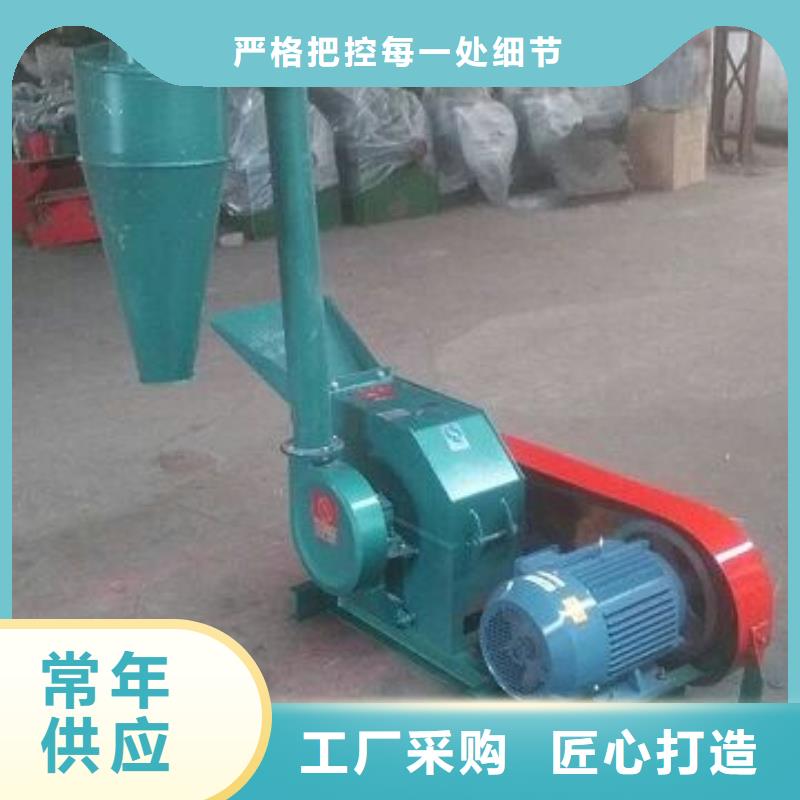 張家口加氣鋁粉粉碎機組-用的放心