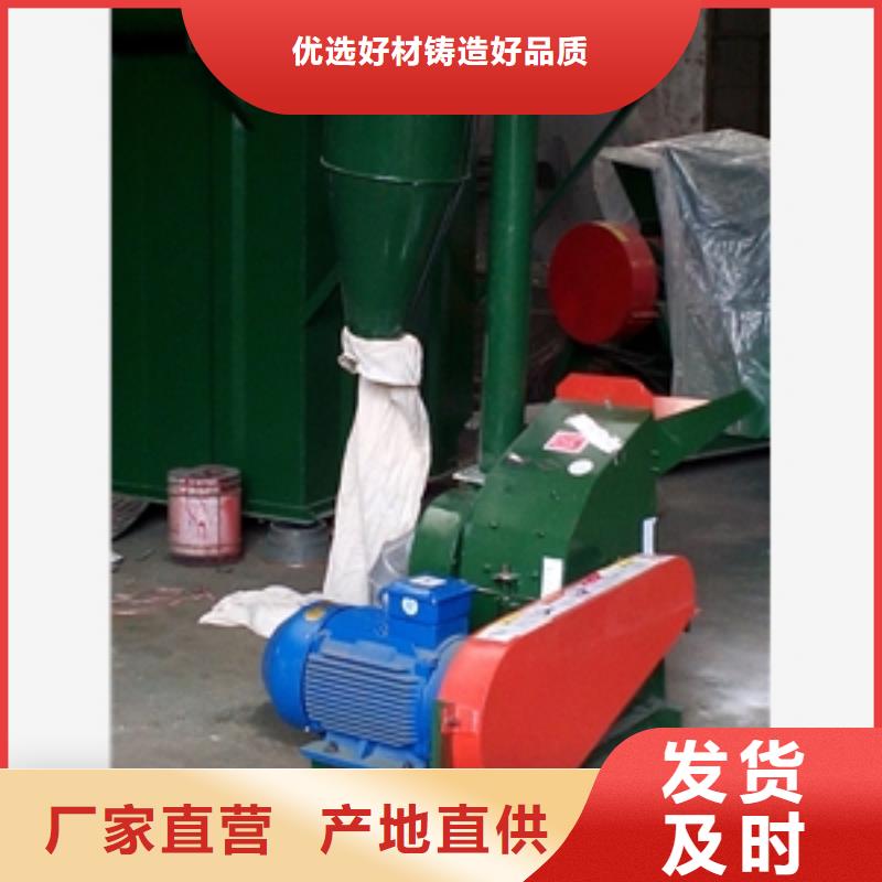 商洛性價比高的過期面包破碎機銷售廠家