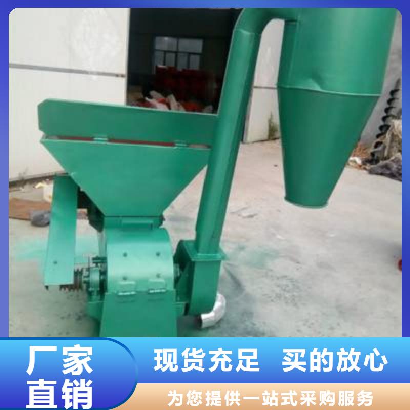 萬寧市酒盒獎牌卡紙粉碎機-點擊洽談