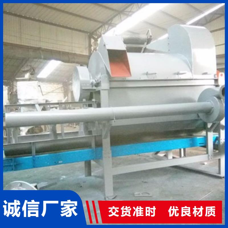 精細(xì)蛋殼粉碎機(jī)優(yōu)質(zhì)貨源當(dāng)?shù)毓?yīng)商