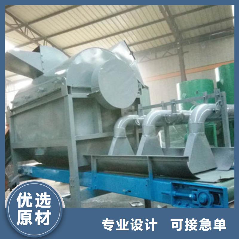 錫林郭勒膨化玉米粉碎機咨詢電話