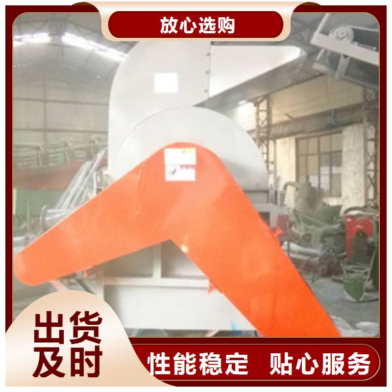 卖过期食品粉碎机的生产厂家做工精细