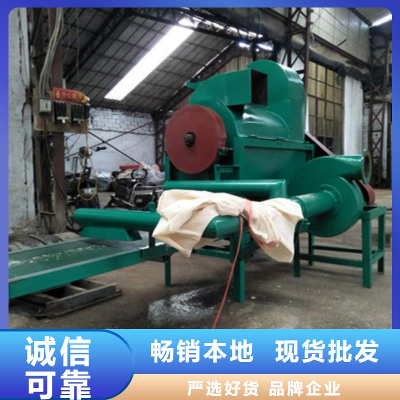 價(jià)格低的過(guò)期面包破碎機(jī)本地廠家質(zhì)檢合格發(fā)貨