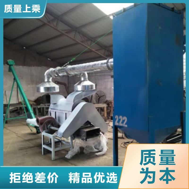 臨高縣玉米桿粉碎機-常規貨源當天發出好品質售后無憂