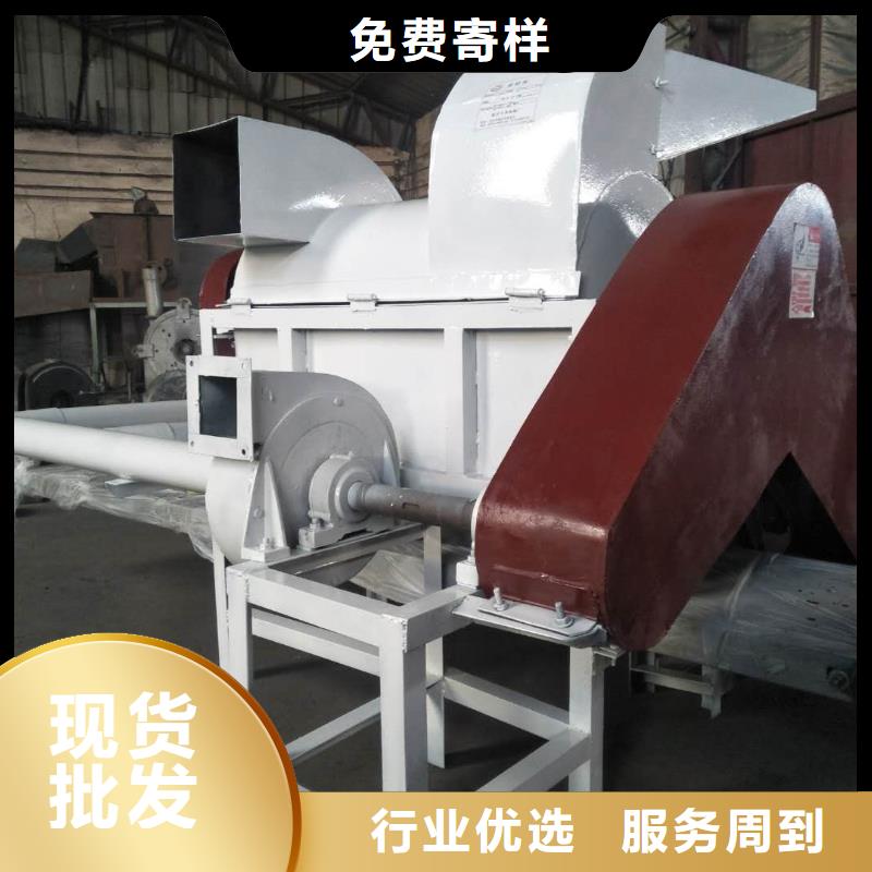 選購雞蛋殼粉碎機找魯義機械廠質量可靠