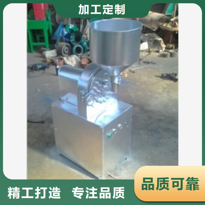 脫硫石膏粉碎機、脫硫石膏粉碎機生產廠家-價格實惠優良材質