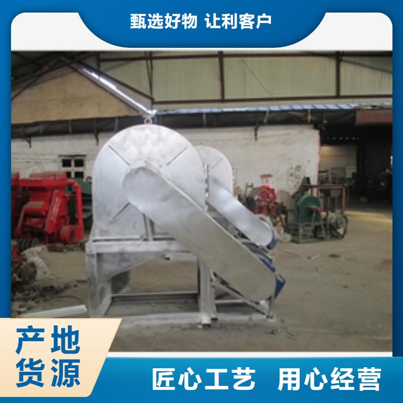 牡丹江大型脫硫石膏粉碎機實體廠家成本低