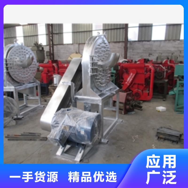 濟南皮革邊角料粉碎機廠家按需定制