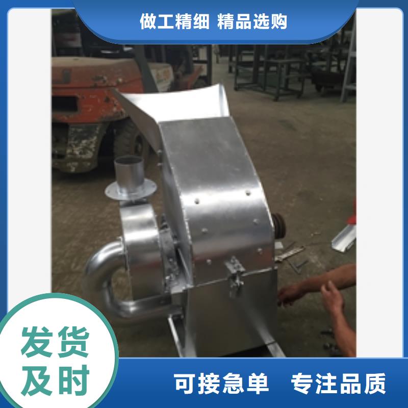 羽毛粉碎机企业-可接大单同城供应商