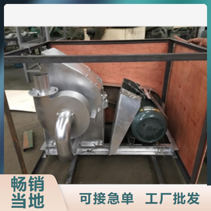 質量可靠的大型海綿顆粒粉碎機生產廠家市場報價