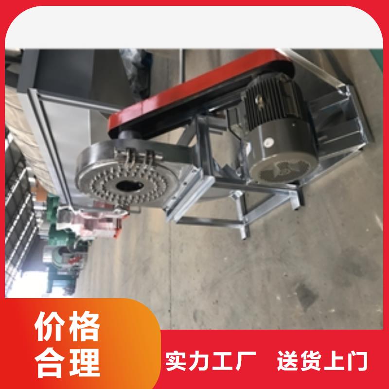 陽江過期食品破碎機(jī)免費(fèi)寄樣