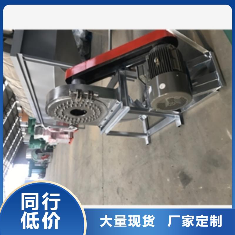 浙江苕藤粉碎機隨時詢價
